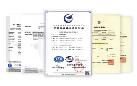 質(zhì)量穩(wěn)定，安全可靠