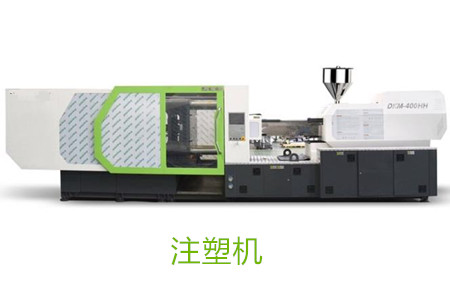 高速薄壁注塑機(jī)設(shè)計(jì)的關(guān)鍵要點(diǎn)有哪些？